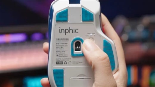 百元电竞利器！英菲克in9无线三模鼠标，办公游戏两不误！