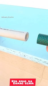 1.6M views · 9.7K reactions | How to securely connect a hose to a plastic pipe #pvcpipe #PVCChallenge #plastic #plumbing #plumber #plumbingrepair #Civil #Civilengineering #Civiltechniques #steel #raft #machanical #rcc #plinthbeam #barbener #machinery #rajoosingh #Rajusingh | Raju singh | Facebook