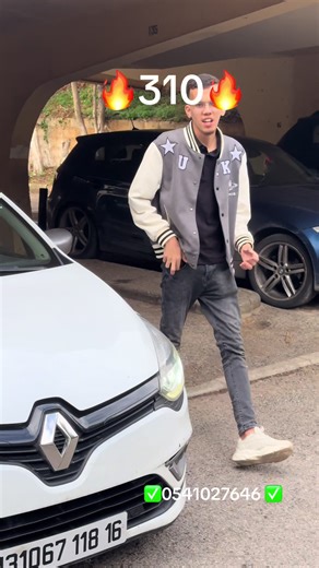 Clio GT Line 2018: Model Overview and Prices