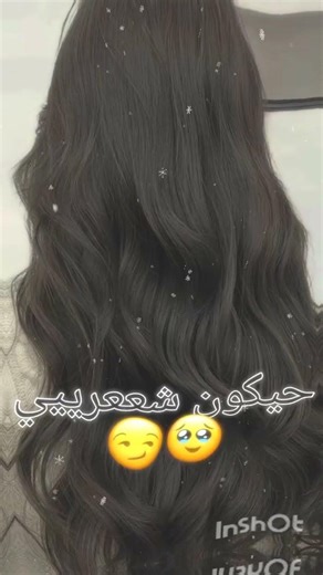 طبعا هذا ترند لا احد يقول لي سرقتي ترنندد #ورك #roblox #اشترك #اكسبلور