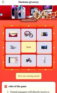 Sinotrans Lottery! Visit my Page | MMS Leaks | Facebook