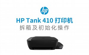 410-拆箱及初始化操作