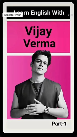 Speak Like Native | What’s Your 20?#learn english#daily english#english #short video#englishshorts