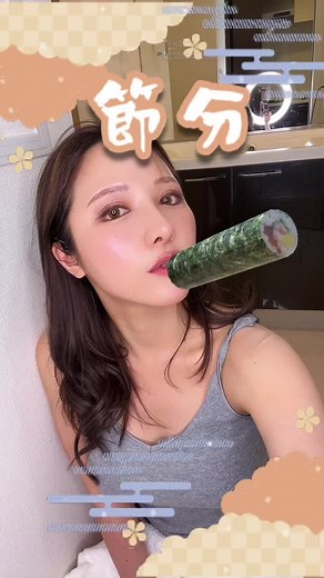 一瞬で？？