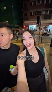 No but why does Cooked Food Market 熟食市場 and eat poop 食屎 sound so similar 😝💩 Do you guys like eating at cooked food centre? #hongkong #hk #hkfood | megannjacques