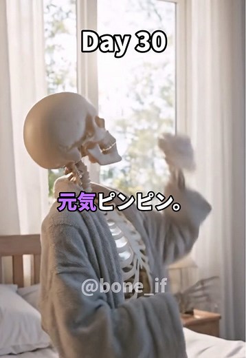 毎日のビタミンCサプリの効果とは？