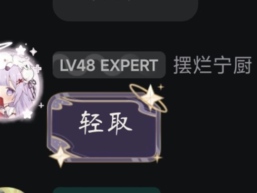 NSPoison vs 005，你们知道吗？