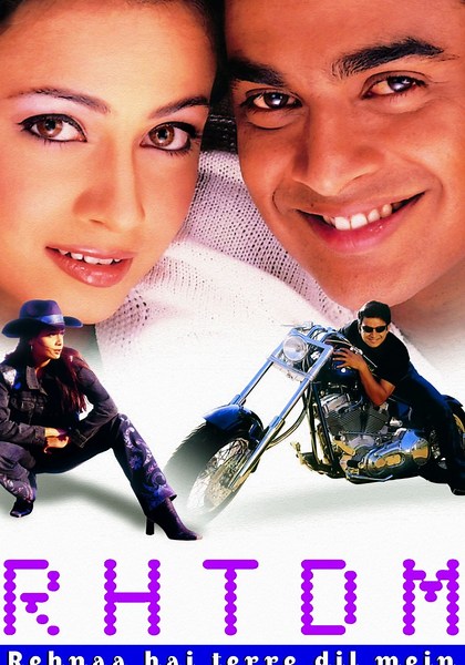 Rehnaa Hai Terre Dil Mein streaming: watch online