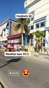Incredible Weather now in Hurghada, 33° 🔥🔥🔥 Beautiful afternoon for all of you ♥️ #weather #hurghada #egypt #sunnyday #redsea | Hurghada Lovers