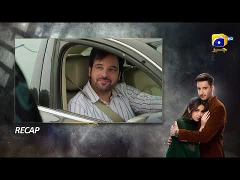 Recap Mohra Episode 18 - 22nd August 2025 - HAR PAL GEO