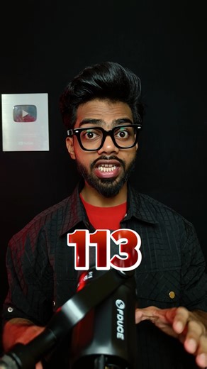 2025: Are Aliens Coming?