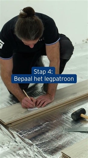 Zelf laminaat leggen als een professional? Bekijk dit eenvoudige stappenplan! #samenmetgamma #diy