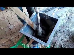 screw-type cement grouting pump mortar pump working video