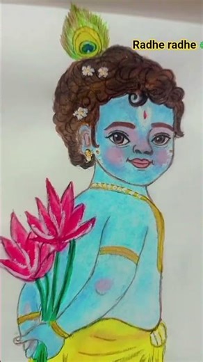 Radhe radhe Jai shree krishna #song #shortvideo