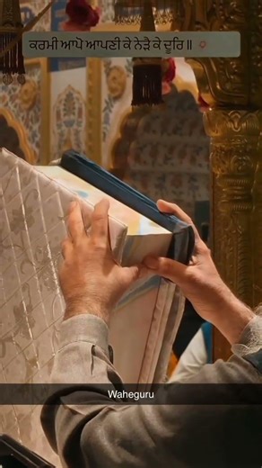 satnam waheguru ji#shukranamalka #satnamwaheguru #shukranamalka #waheguruji