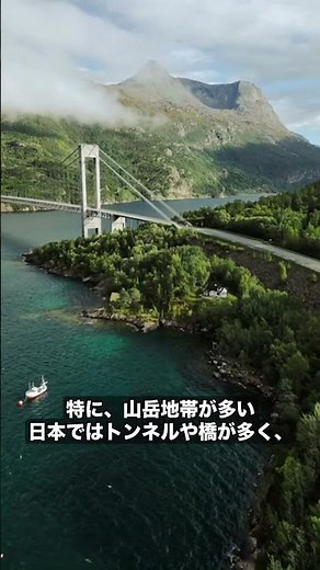 【倹約家の誤算】高速料金は海外の3倍、使い分けで年10万円節約