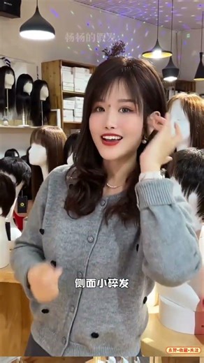 Elegant Youth Collarbone Curls: Close-Eyed Grace with High-End Wig