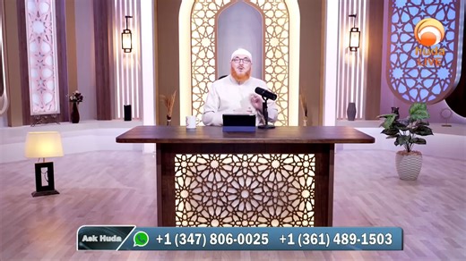 Belief in the Day of Judgment A Quick Islamic Overview | Dr Muhammad Salah