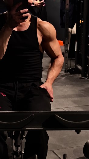 Ultimate Gym Workout with Gymshark Gear