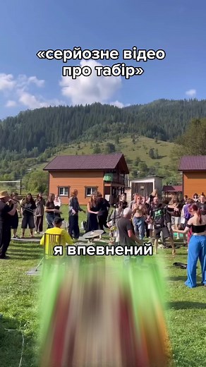 зимові зміни на projectcamp.fun