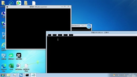当我想登陆SYSTEM账户