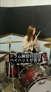 それはリズム感が。。#drums #ドラム叩いてみた #ドラム女子