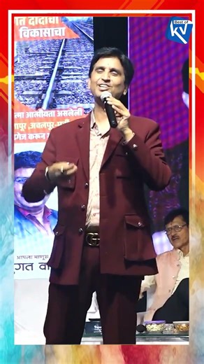 Baat Karni Hai, Baat Kaun Kare? #kumarvishwas #poetry #shayari