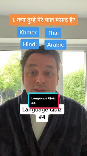 Language Quiz 4 #language #linguistics #world