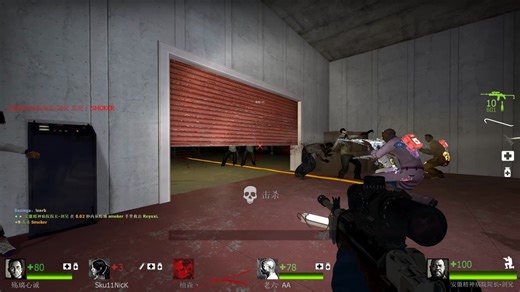 【求生之路2】再战《城市灾难/Urban Disaster》多人多特娱乐记录