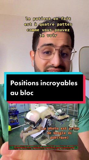 Plusieurs précisons : c'est chiant dans le sens où faut faire hyper attention aux appuis et parfois les patients très lourds sont très difficiles à bouger et on a mal au dos après ! De plus on le fait toujours dans le respect du patient, et on les recouvre avec un drap même si ils dorment (sauf lorsqu'il faut désinfecter évidemment). Vous voulez une partie 2 avec d'autres positions ? #hopital #maladie #operation #chirurgie #chirurgien #position #science #fake #pedagogie #medical #viral #docteur 