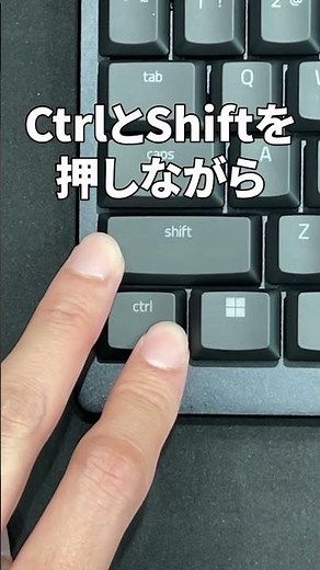 PowerPointで下付き文字、上付き文字を打つ方法 #PowerPoint #時短 #PC #仕事術