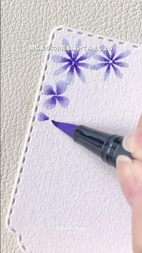 【簡単イラスト】水やパレットは不要！！水性ペンだけで水彩風の滲みを楽しむ方法！！ #abt #イラスト #お絵描き