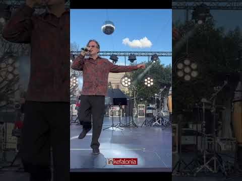 Στους ρυθμούς του Κωστή Μαραβέγια το Αργοστολιώτικο καρναβάλι