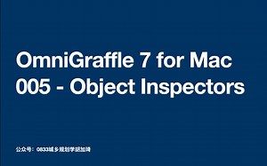 OmniGraffle 7 for Mac - 005 - Object Inspectors