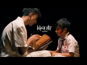 Intro - Big Scratch | Prod. by Maazi | Khoj Par [ Official Music Video ]