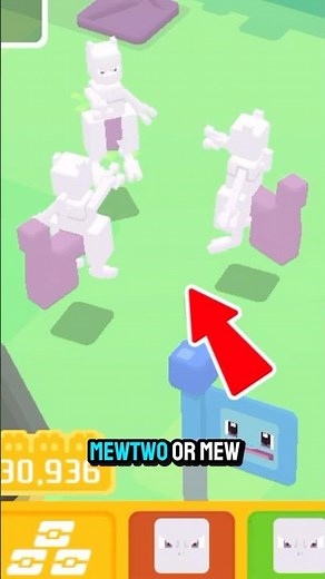 Who is the strongest Pokemon? #pokemon