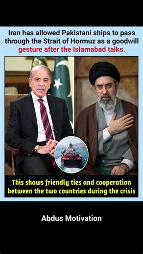 Iran Allows Pakistani Ships Through Hormuz, Signals Strong Friendship #ytshorts #trending