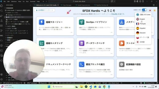 SFDX Hardis v7 Walkthrough - REPLACED BY REMASTERED, LINK IN DESCRIPTION | Nicolas Vuillamy 🦙 | 24 comments