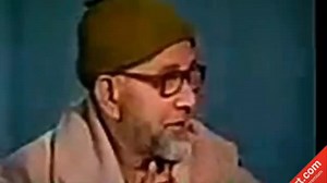 Only Interview Of Jinab Lala Sahib Aragami Ra || Sufism || | Lala Sahib Aragami RA
