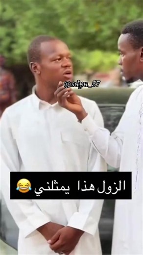 ‏#الرياض_الان