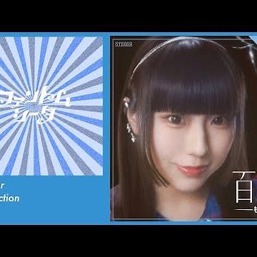 【自己紹介動画】🩵百花編
