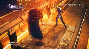 Lancer vs Assassin Part 1-i7egjy88ys601