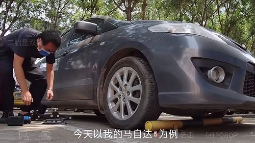 自己换机油和机油滤清器，及注意事项