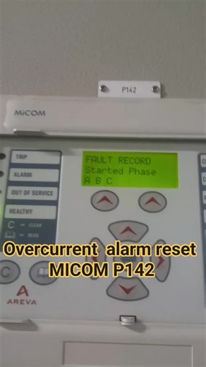 Overcurrent alarm reset Micom P142 RELAY. #power #system #protection #electrical #Overcurrent | Power systems protection