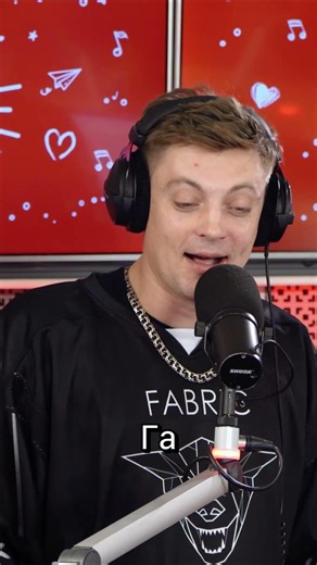 Get charged up with this energy and great mood with the Love Radio Hunks and Gayazov$ Brother$! 🤩😎