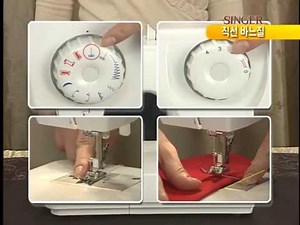 SINGER 8280(1507)/2250 USER GUIDE-KOR