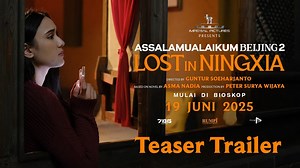 Assalamualaikum Beijing 2: Lost in Ningxia