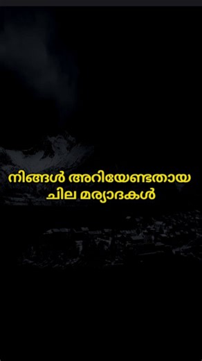 Money Coach on Instagram: "Basic manners 👍 #psychology #lifelessons #manners #mallu #kerala"