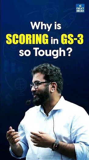 UPSC Mains Exam Strategy | UPSC CSE IAS