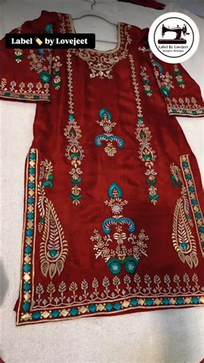 Easy Machine Embroidery - Tips for Beginners